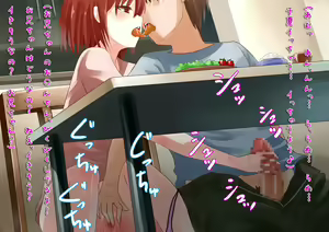Page 178 of Chinatsu to Oniichan - preview thumbnail