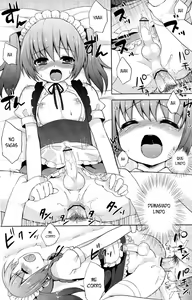 Page 29 of Futari Dake no Himitsu Plus - preview thumbnail