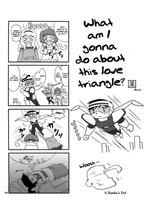 Page 23 of Funny Honey Bunny - preview thumbnail
