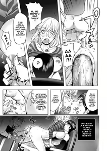 Page 10 of Ane Cinema - preview thumbnail