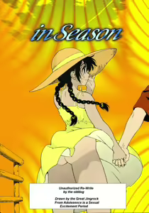 in Season (decensored) — hentai manga cover on Fhentai