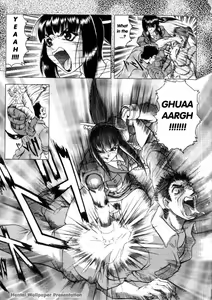 Page 167 of Kamyla - preview thumbnail
