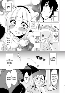 Page 6 of Otouto ga Gakusai de Josou Sururashiinda ga Mattaku Share ni natte nai Ken | The "Things will get out of control when my younger brother crossdresses for the school festival" case - preview thumbnail
