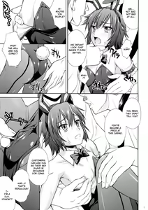 Page 6 of MilkyBunny - preview thumbnail