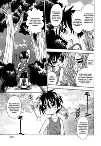 Page 4 of Still Echo (uncensored) - preview thumbnail
