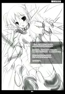 Page 4 of Shuuchi Shoujo 3 - preview thumbnail