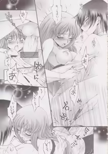 Page 12 of Britannia Tenseki Sui - Britannia The Scriptures - tipsy - preview thumbnail
