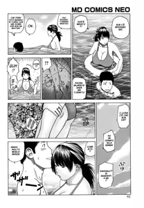 Page 6 of Joushi no Tsuma ~Nami ni Yureru Chibusa~ | The Boss's Wife ~Breasts that Sway with the Waves~ - preview thumbnail