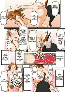 Page 11 of An Erotic Book of Yome's Dalliances (Concierge) -English- - preview thumbnail