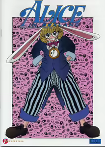 ALICE FIRST Ch. 7 - hentai manga cover image