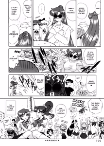 Page 189 of GOLD EXPERIENCE - preview thumbnail