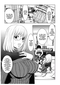 Page 3 of Ane Shibori - preview thumbnail