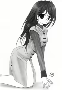 Page 25 of Touen Mousou - preview thumbnail