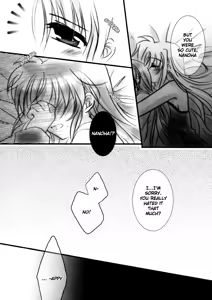 Page 23 of Hatsu Yoru. | First Night - preview thumbnail