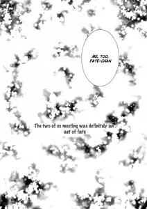 Page 29 of Hatsu Yoru. | First Night - preview thumbnail