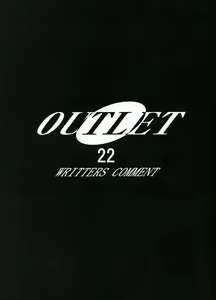 Page 41 of OUTLET 22 - preview thumbnail