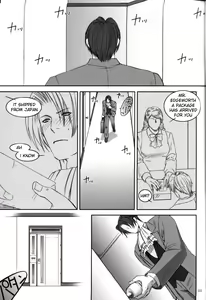Page 3 of Nectar - preview thumbnail