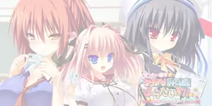 Page 683 of Zettai Junshu ☆ Kozukuri Kyokashou Paradise!! ~Aa, Subarashiki Harama Sekai~ - preview thumbnail