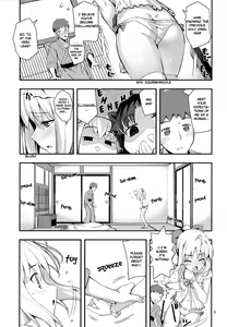 Page 7 of RE 17 - preview thumbnail