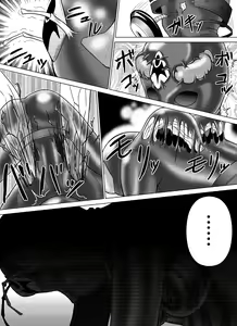Page 58 of Tokubousentai Dinaranger ~Heroine Kairaku Sennou Keikaku~ Vol.04/05/06 - preview thumbnail