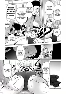 Page 7 of Kaya-nee Volleyball ni Idomu | Ane☆Volleyball Challenge - preview thumbnail