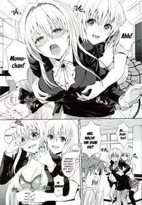 Page 5 of Dojikko Education - preview thumbnail