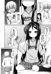 Page 3 of Chousen! Kana-chan - preview thumbnail