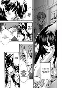 Page 110 of Ekisu - Extract - preview thumbnail