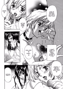 Page 120 of Ekisu - Extract - preview thumbnail