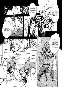 Page 164 of Ekisu - Extract - preview thumbnail