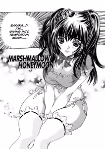 Page 18 of Ekisu - Extract - preview thumbnail
