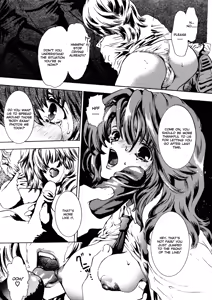 Page 38 of Ekisu - Extract - preview thumbnail