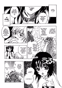 Page 54 of Ekisu - Extract - preview thumbnail