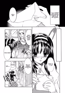 Page 67 of Ekisu - Extract - preview thumbnail
