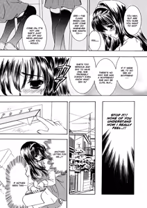 Page 74 of Ekisu - Extract - preview thumbnail