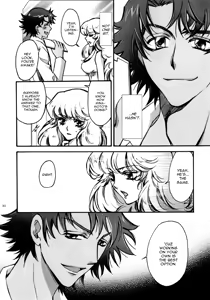 Page 29 of Fallen Angel - preview thumbnail