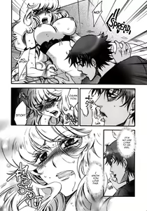 Page 43 of Fallen Angel - preview thumbnail