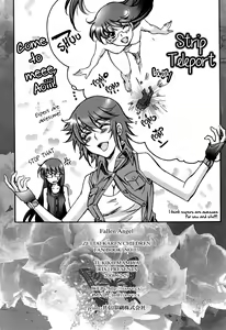 Page 61 of Fallen Angel - preview thumbnail