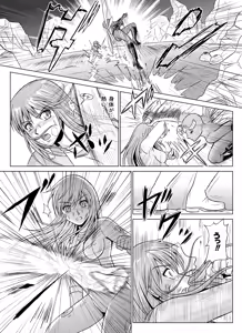 Page 25 of Tokubousentai Dinaranger ~Heroine Kairaku Sennou Keikaku~ Vol.07/08/Gaiden01 - preview thumbnail