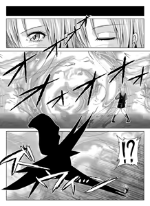 Page 42 of Tokubousentai Dinaranger ~Heroine Kairaku Sennou Keikaku~ Vol.07/08/Gaiden01 - preview thumbnail