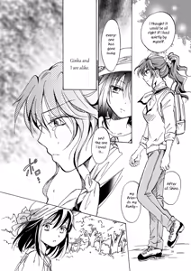 Page 37 of Kurenai Mugen | Crimson Fantasy - preview thumbnail
