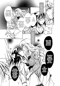 Page 50 of Kurenai Mugen | Crimson Fantasy - preview thumbnail