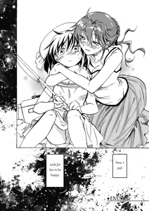 Page 67 of Kurenai Mugen | Crimson Fantasy - preview thumbnail