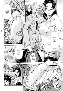 Page 2 of Ikasare Densha | Enjoying the train - preview thumbnail