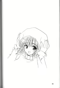 Page 37 of C-HOBIT - preview thumbnail