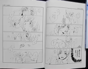 Page 5 of Seitokaishitsu SW - Side-Winter - preview thumbnail
