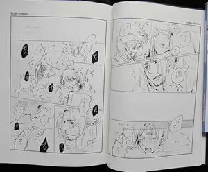 Page 8 of Seitokaishitsu SW - Side-Winter - preview thumbnail