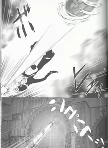 Page 47 of Makai Ouji - preview thumbnail
