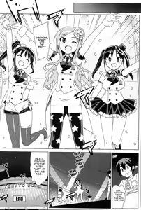 Page 181 of Idol Sister - preview thumbnail