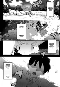 Page 90 of Idol Sister - preview thumbnail